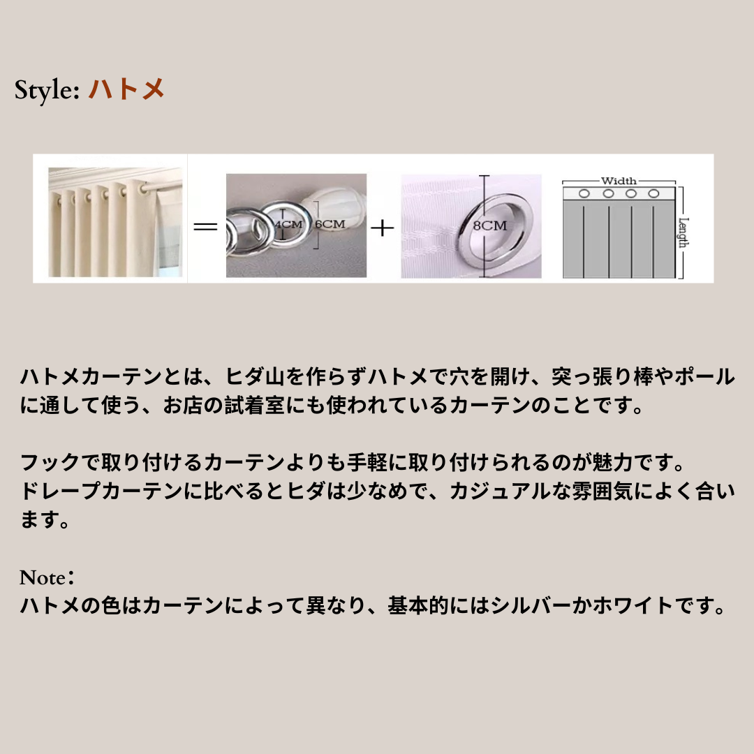 【オーダー可】ヘップバーンスカラップレースカーテン