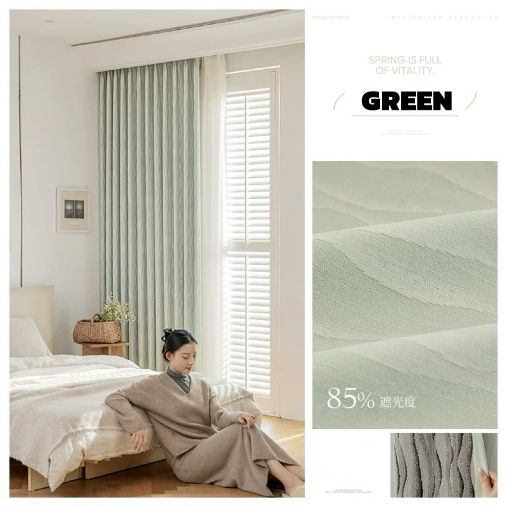 【オーダー可】シェニール水波織遮光カーテン