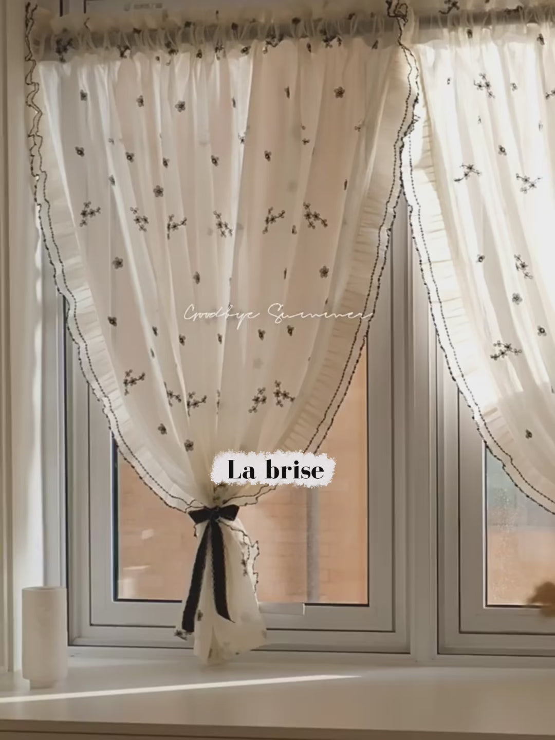 La brise【オーダー可】デイジー柄二重カーテン – La brise curtain